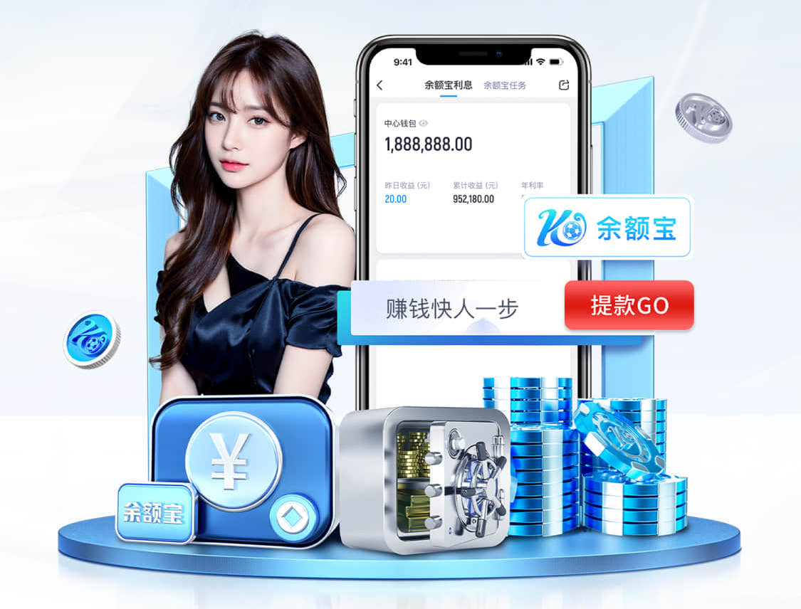 2026世界杯指定网站 感受摔碎脂肪的快感！双杠臂屈伸滑板让你燃烧卡路里