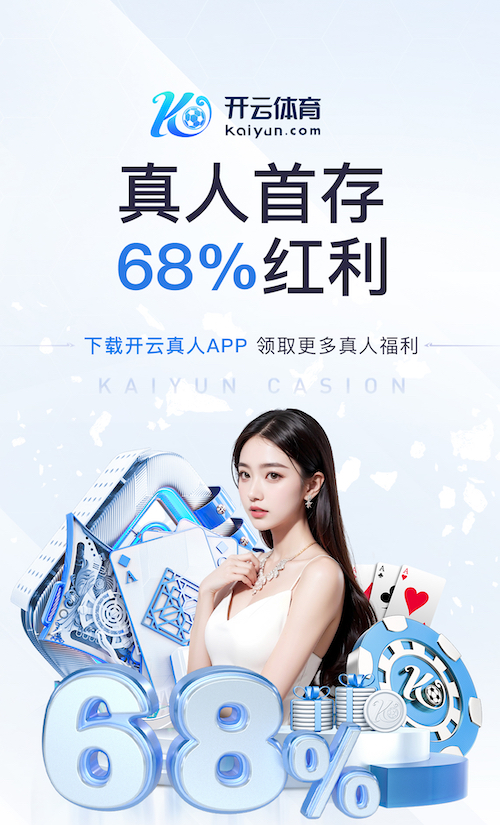 世界杯投彩 梦想成真！用公园健身翻单杠创造属于你的奇迹！