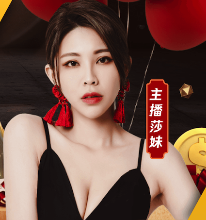 世界杯投彩 大自然的魔法，室外儿童体育器材诠释多彩童年