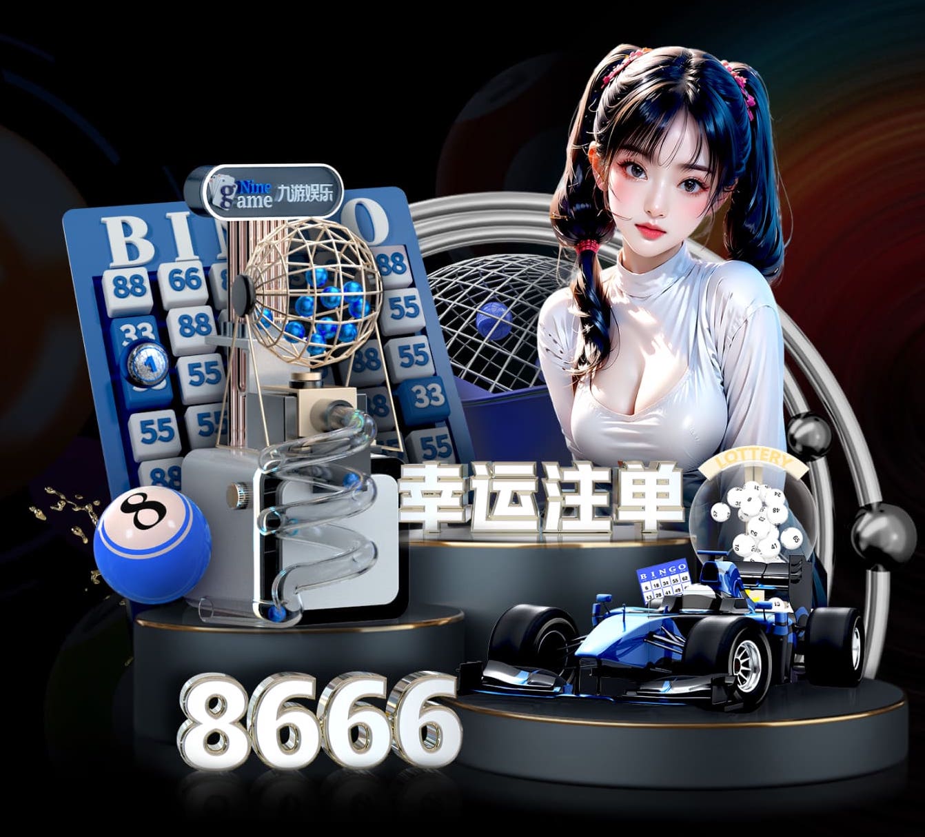 2026世界杯官网 擦乒乓球台好用工具体育买球网站