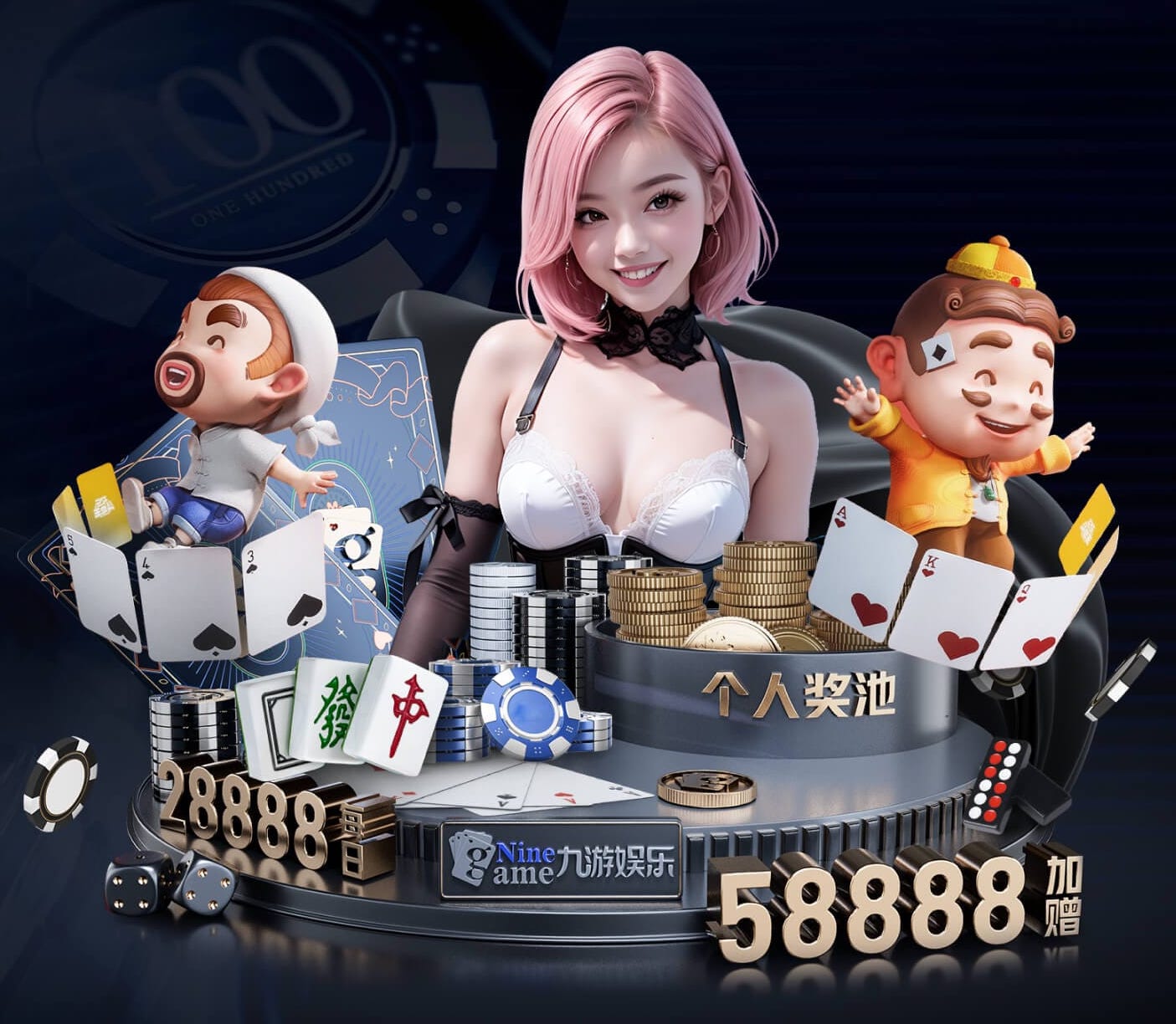 2026世界杯官方合作网站 材质不同，效果不同！来看看各种户外单双杠的区别！