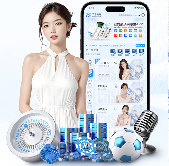 2026世界杯官网 乒乓球台内下旋球处理