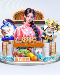 世界杯投彩 乒乓球台面的漆怎么刷
