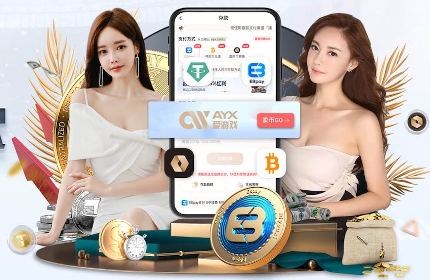 2026世界杯指定网站 乒乓球台比较质量比较好
